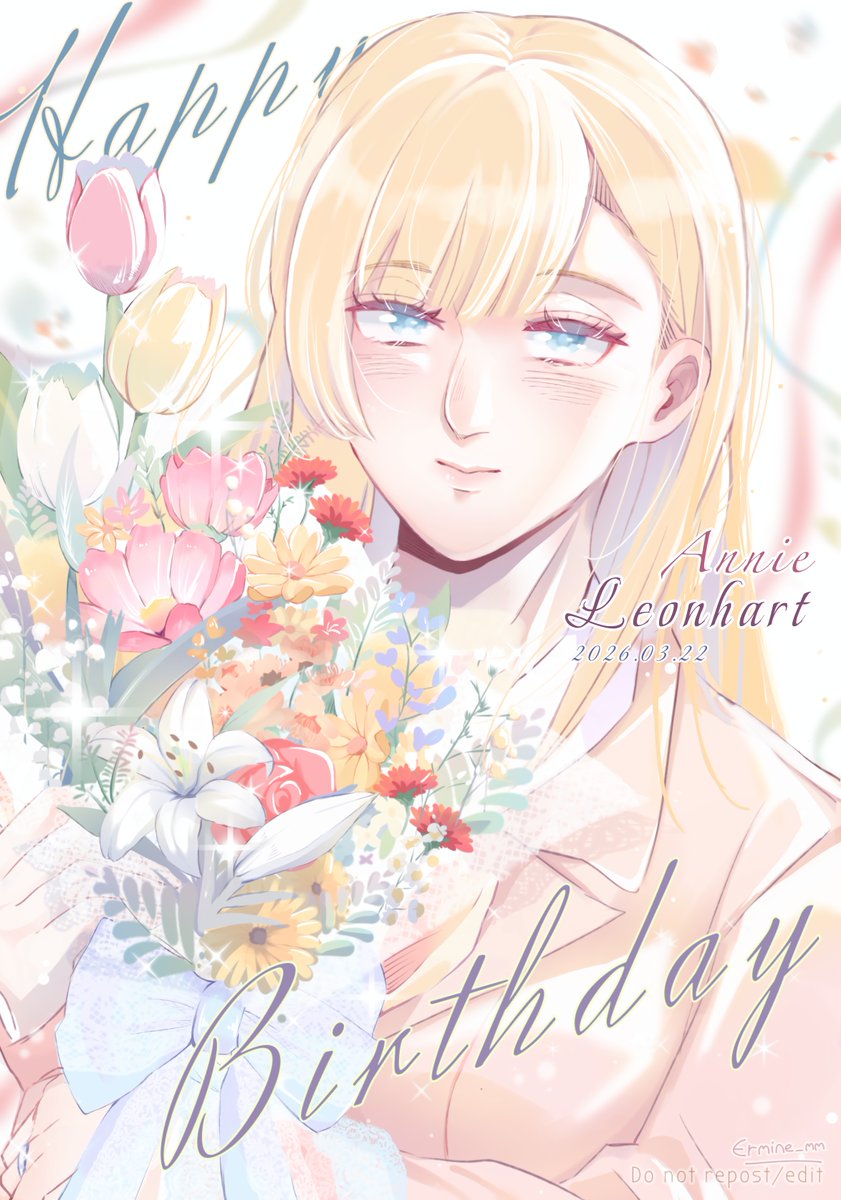 Ermine_mm✨CQ9 | B17-18 รอบไปรฯ tweet media