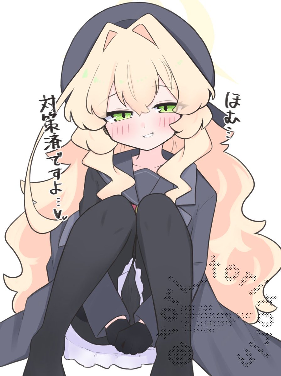 とりまる御池 tweet media