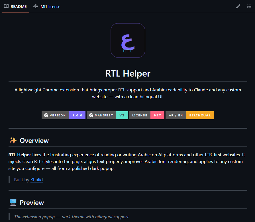 Khalid 🅙 tweet media