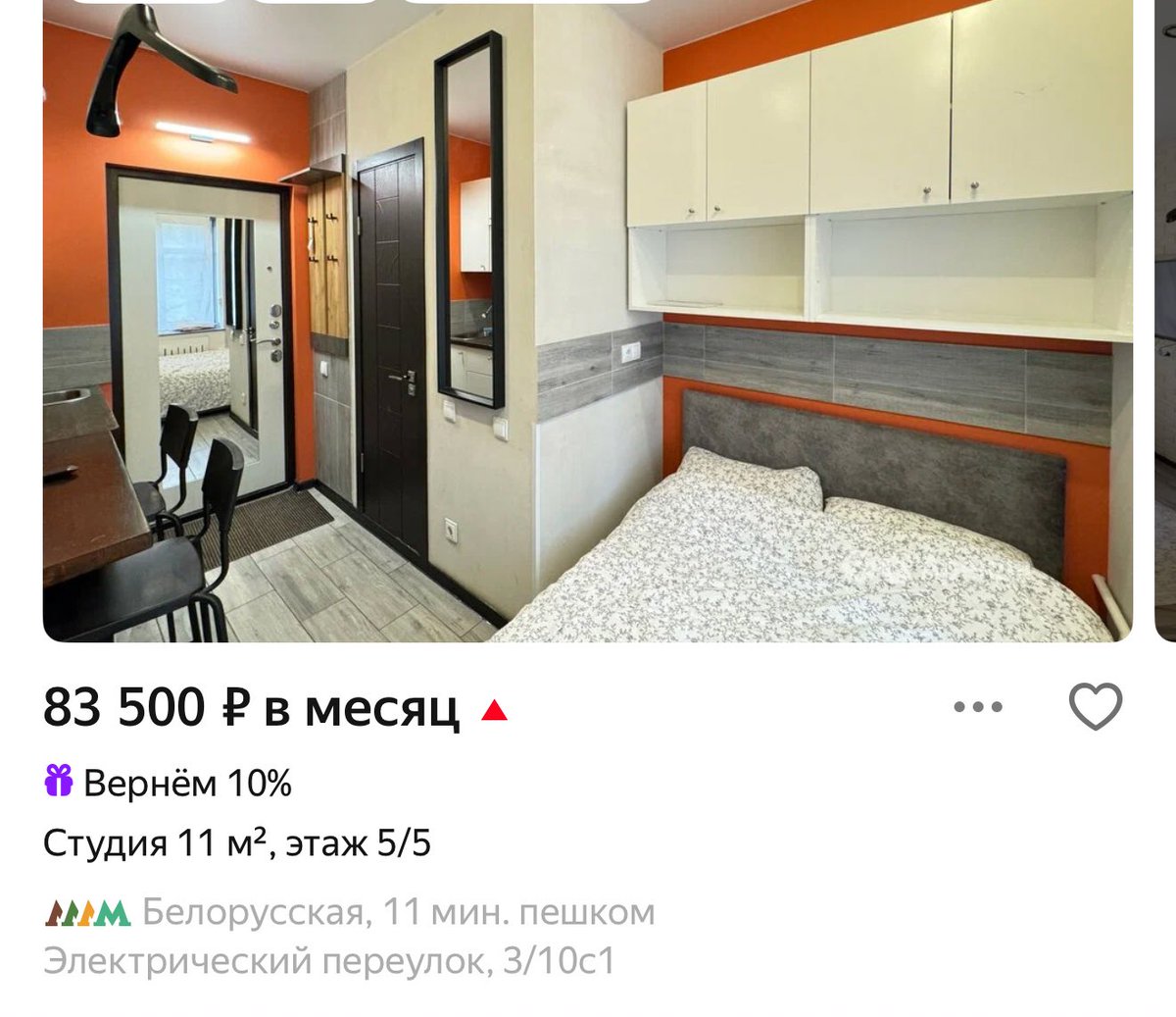 sindimood tweet media