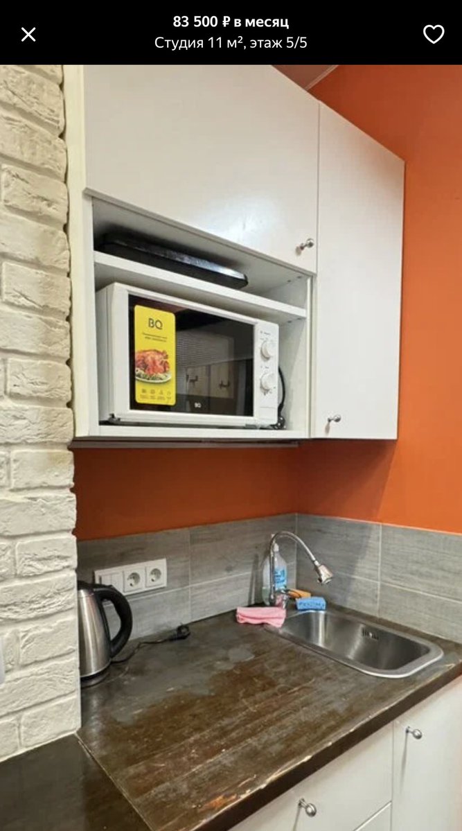 sindimood tweet media