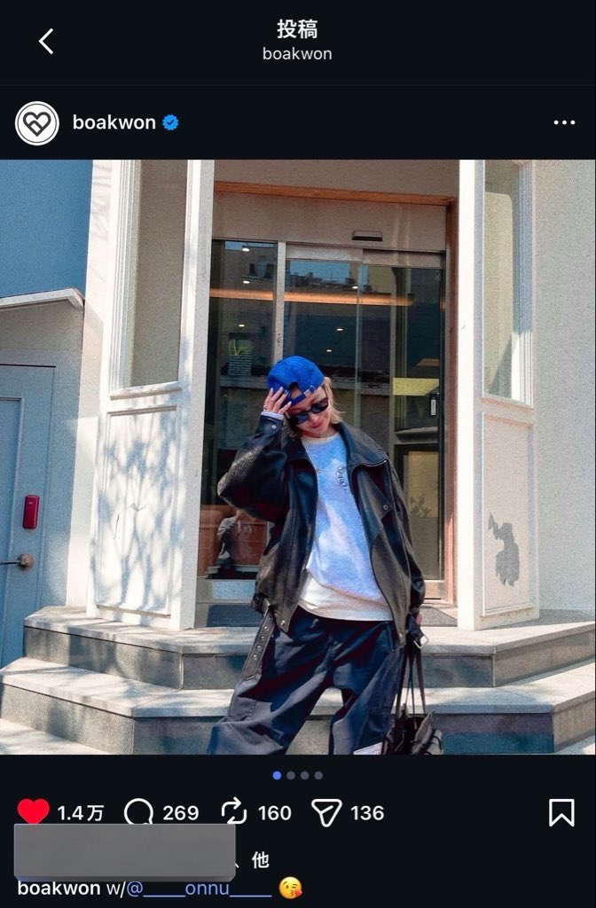 りさ@BoAだいすき tweet media