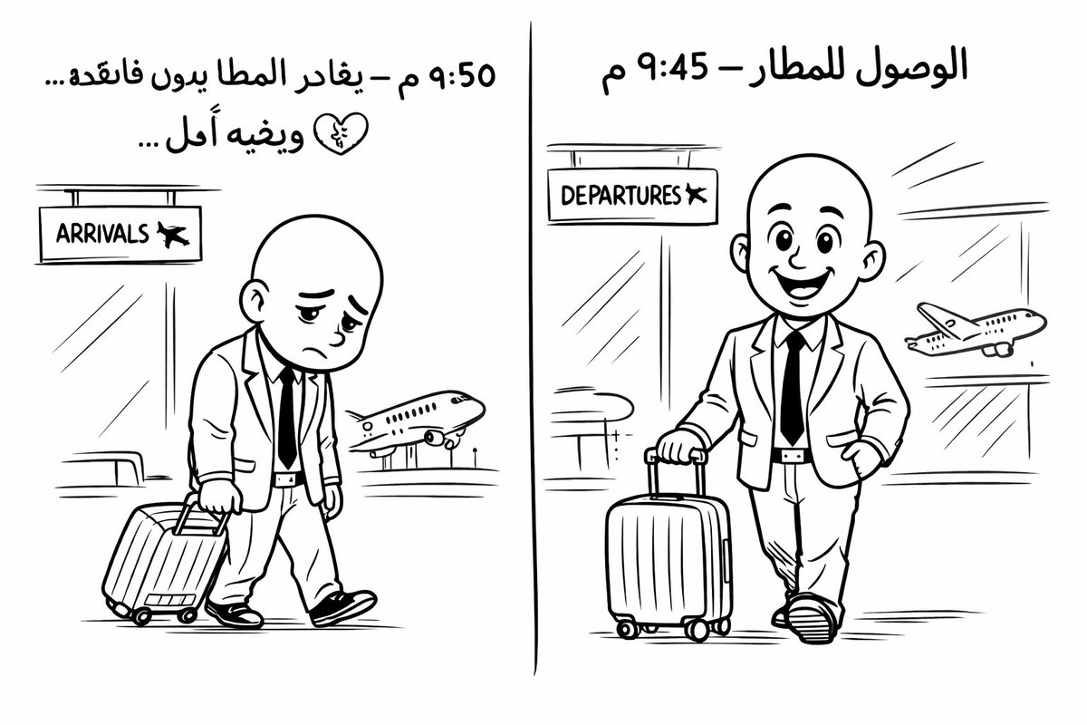 فارس العبدالله tweet media