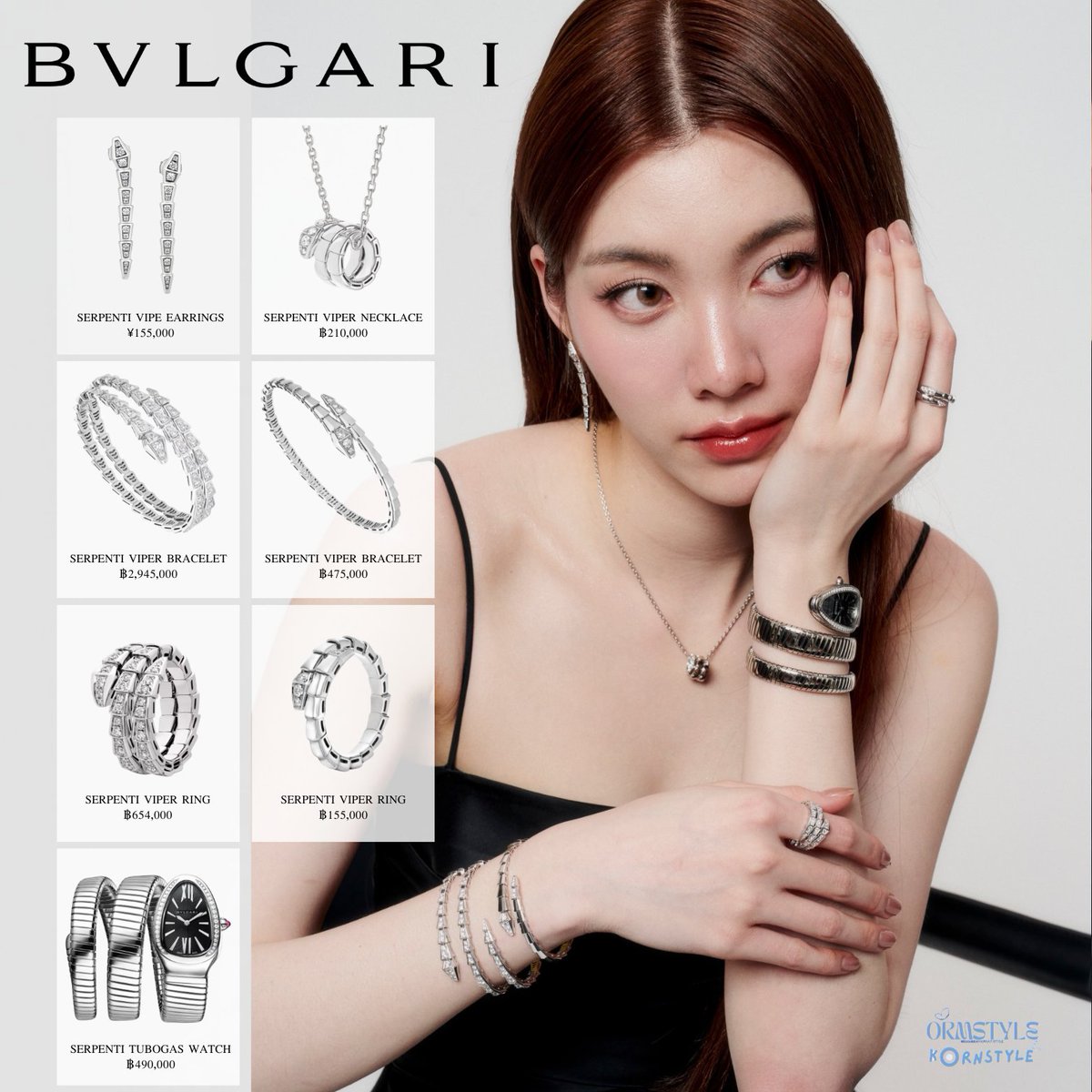 ORM STYLE tweet media