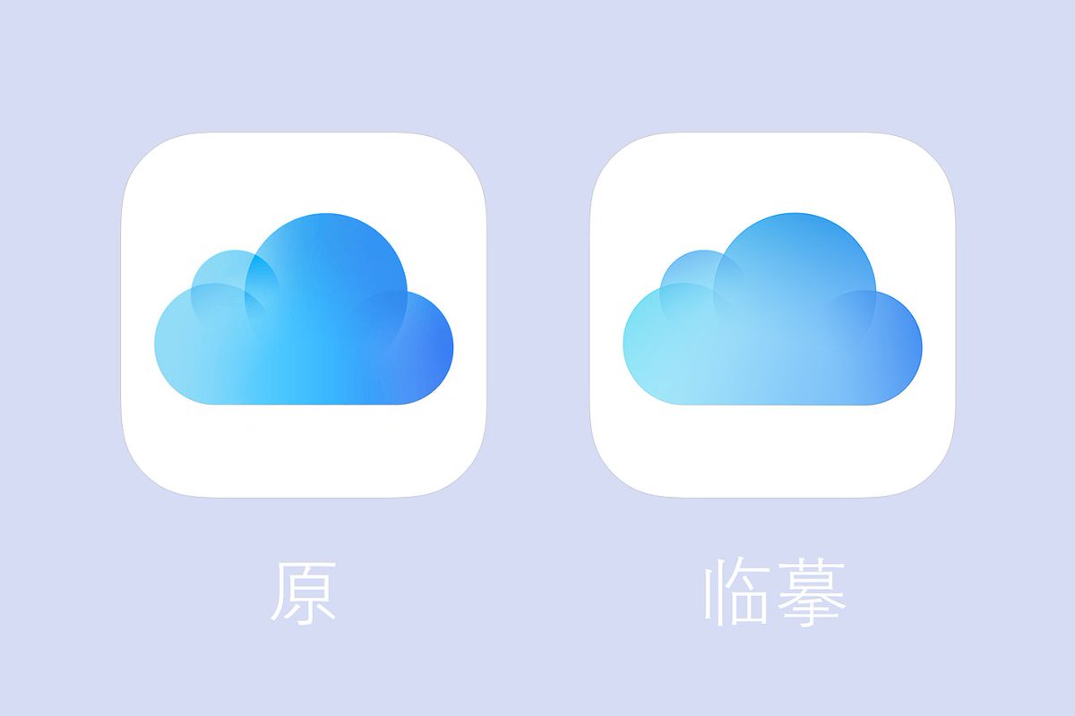 Herbert Agyapong tweet media