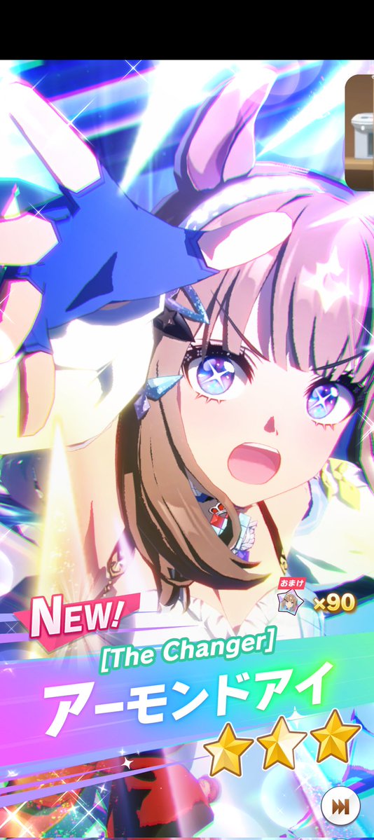 ちゃすけ🦊⚾️ tweet media