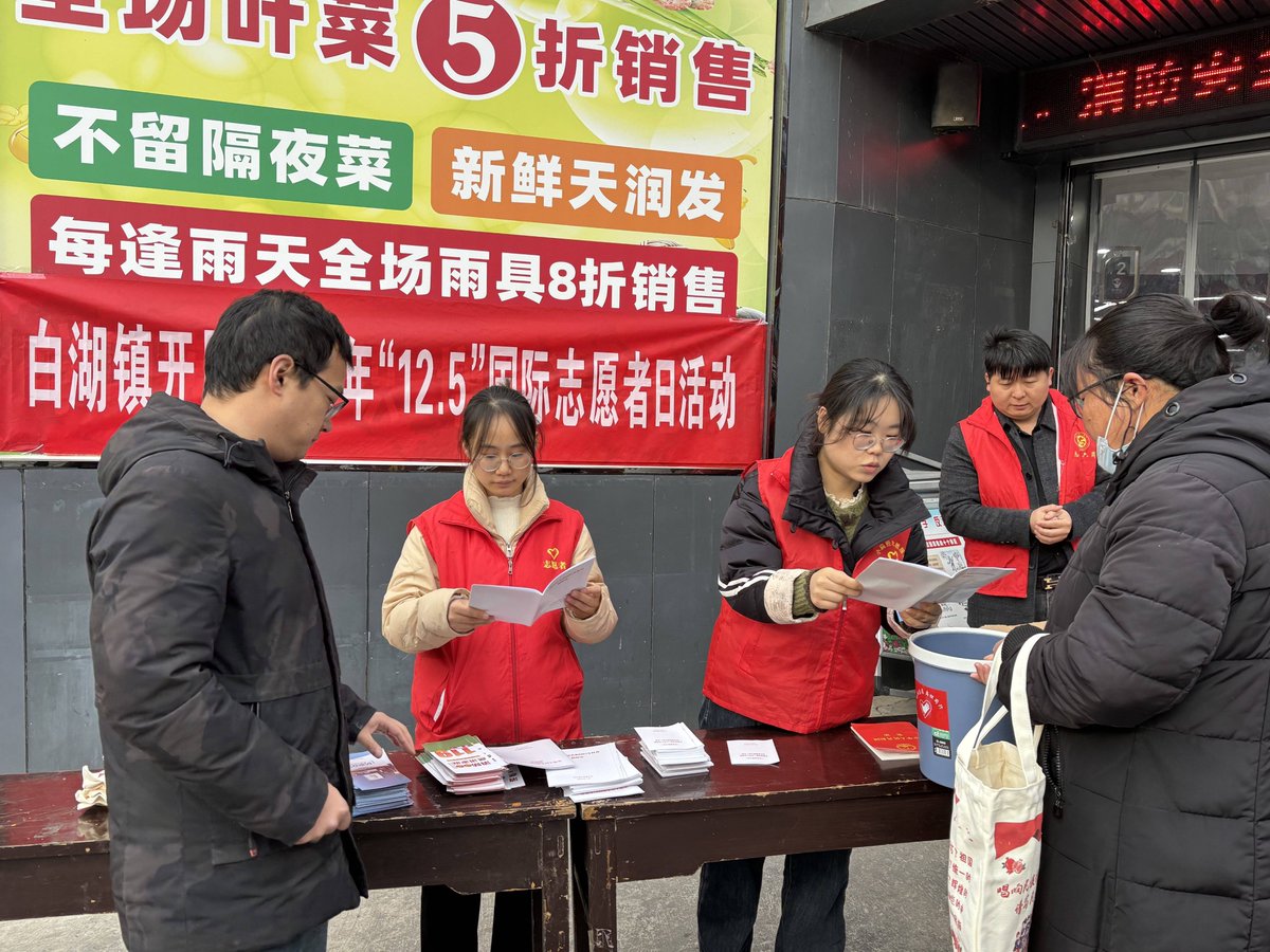 Tracy Ellis tweet media