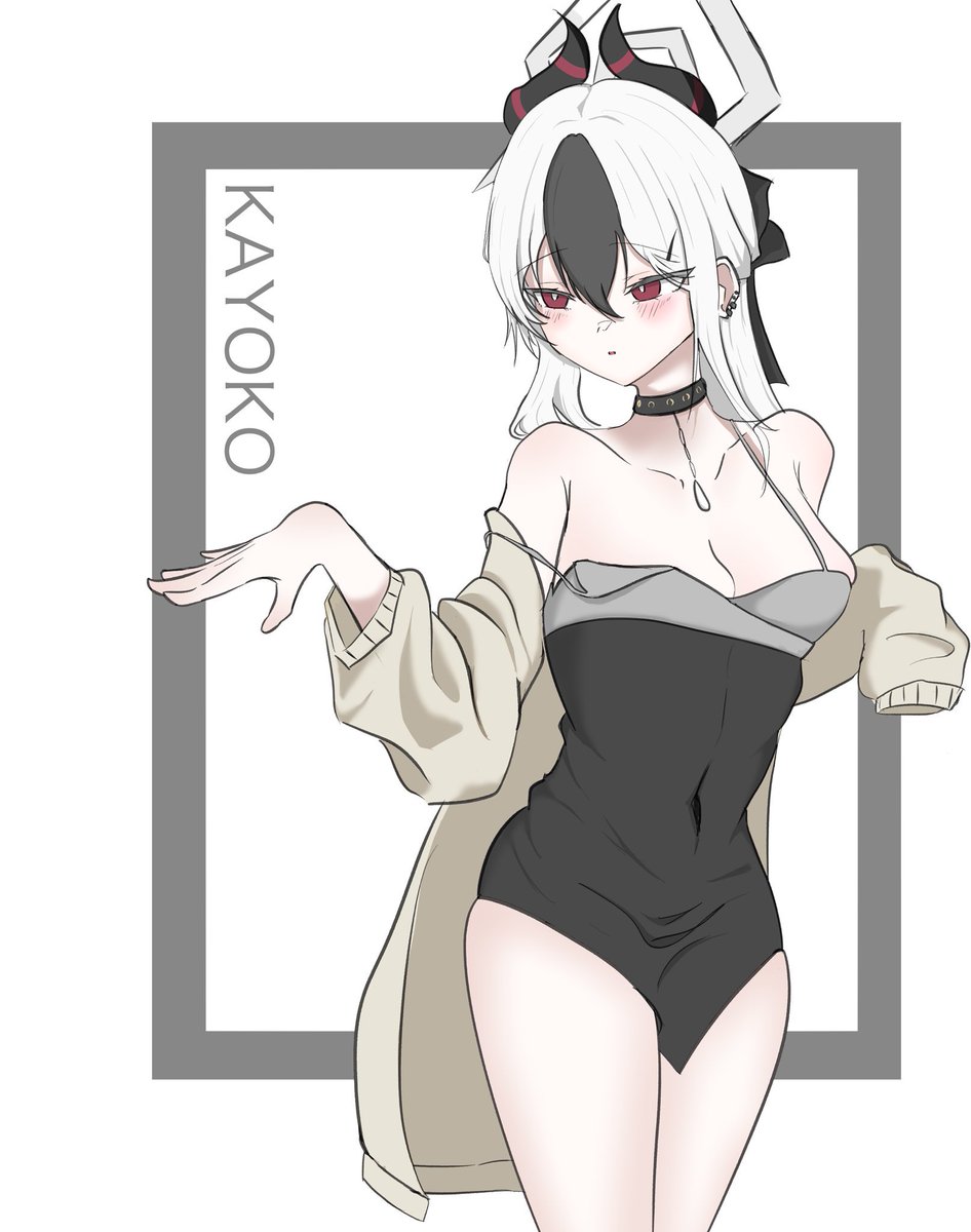 Ronx533020's tweet photo. Onikata kayoko #Bluearchive #kayoko #illust https://t.co/8Yc4RiUFmh