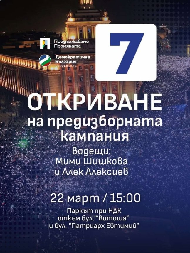 ~MilamiDi~🇺🇦🇪🇺 tweet media