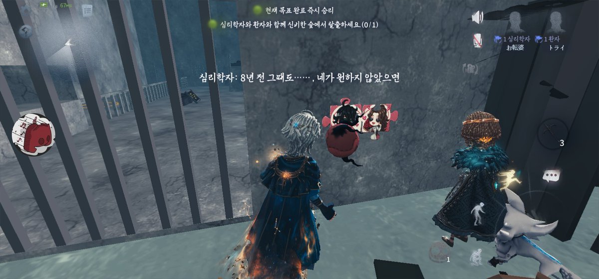 arasr5BgA's tweet photo. @___3yki ㅋㅋㅋㅋ유키양 https://t.co/P3VkQwDVXu