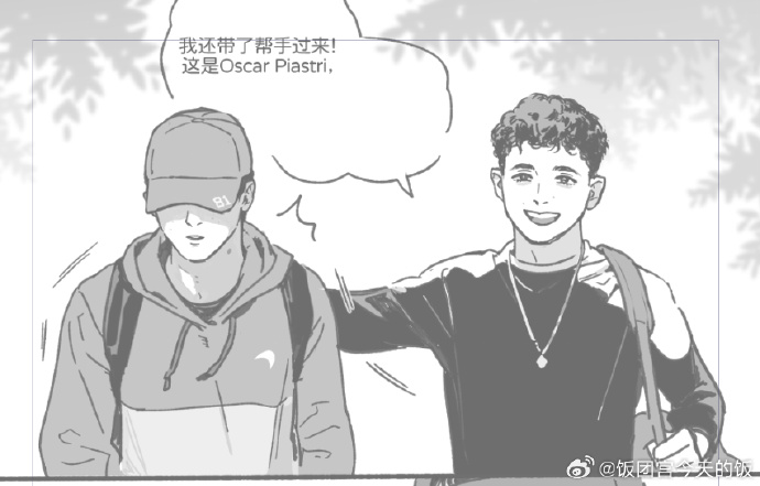 ·三由· tweet media