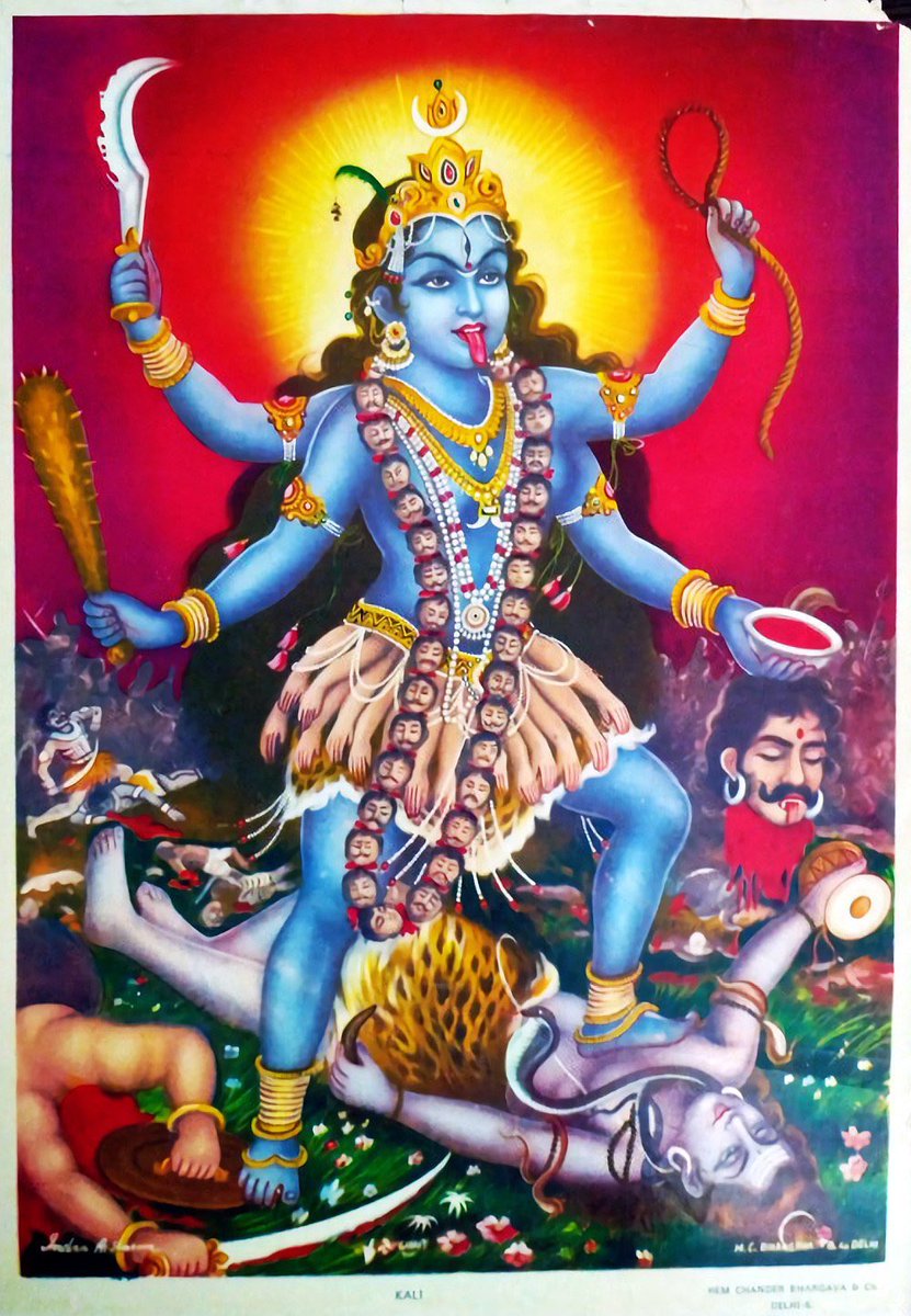 Men cannot birth life. They can only support life to exist. Therefore it is men who are meant to be submissive to women, and not the other way around. Shiva never stands on Kali. Kali always stands on Shiva. Until a man learns how to submit his ego to a woman, he cannot ever