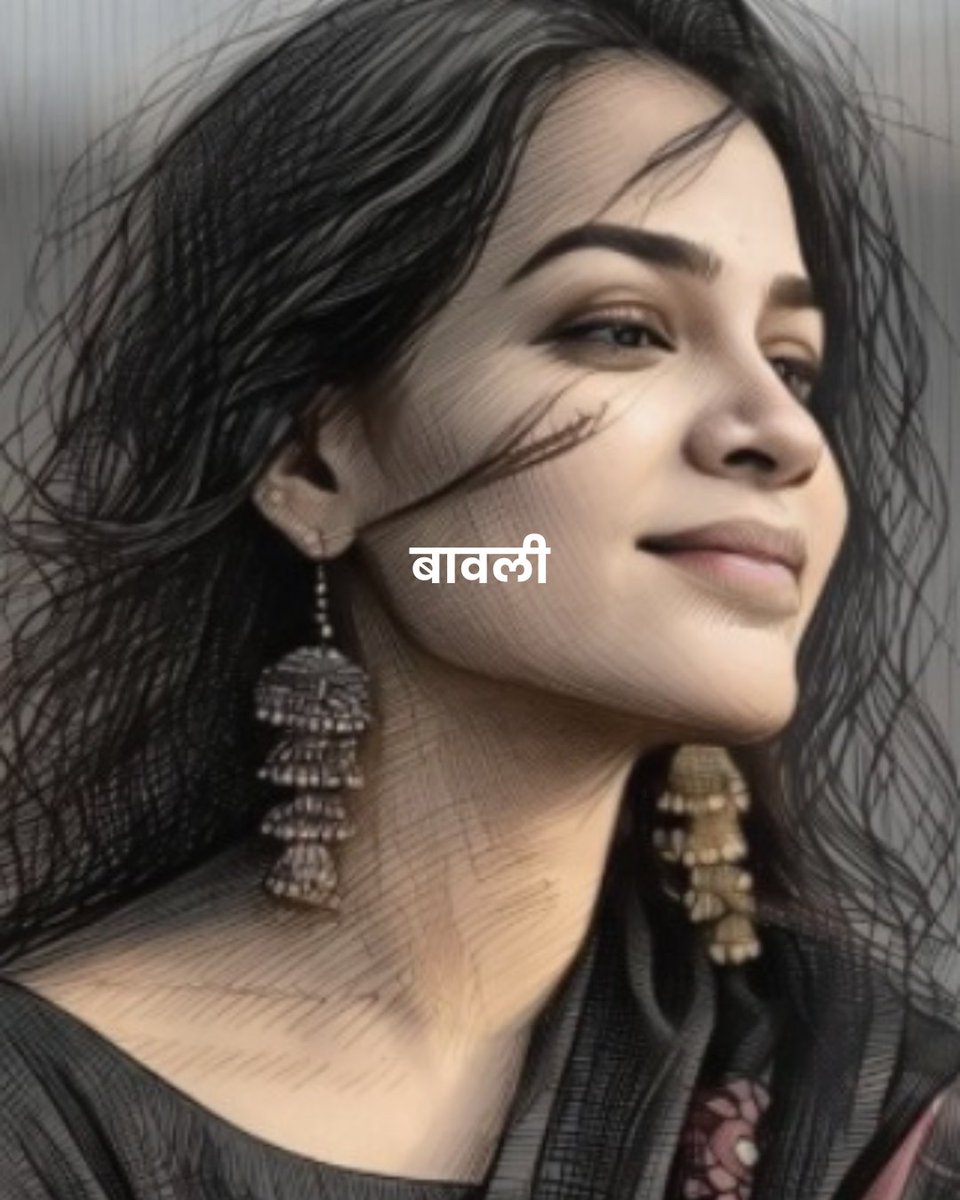 memoryofash's tweet photo. वो ख़्वाब नहीं, कोई चलती हुई धुन लगती है,
जिसे समझना मुश्किल, पर महसूस करना ज़रूरी है।
#WritingCommunity #AmWriting #WritersOfX #CreativeWriting #PoetryCommunity #WritersLife #InkAndThoughts #WriteDaily #AuthorLife #WordsMatter https://t.co/fWANTjiALI