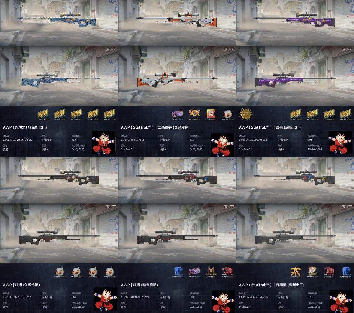 chinghoo tweet media