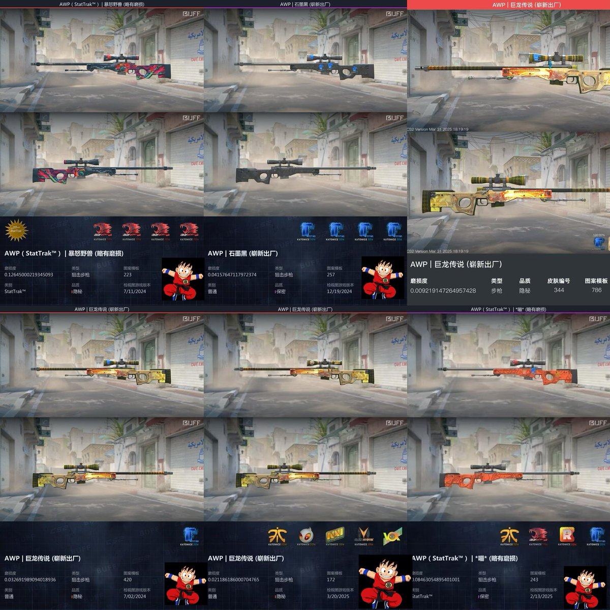 chinghoo tweet media