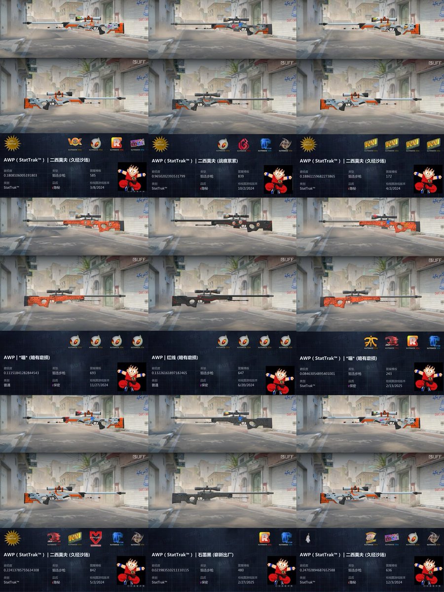 chinghoo tweet media