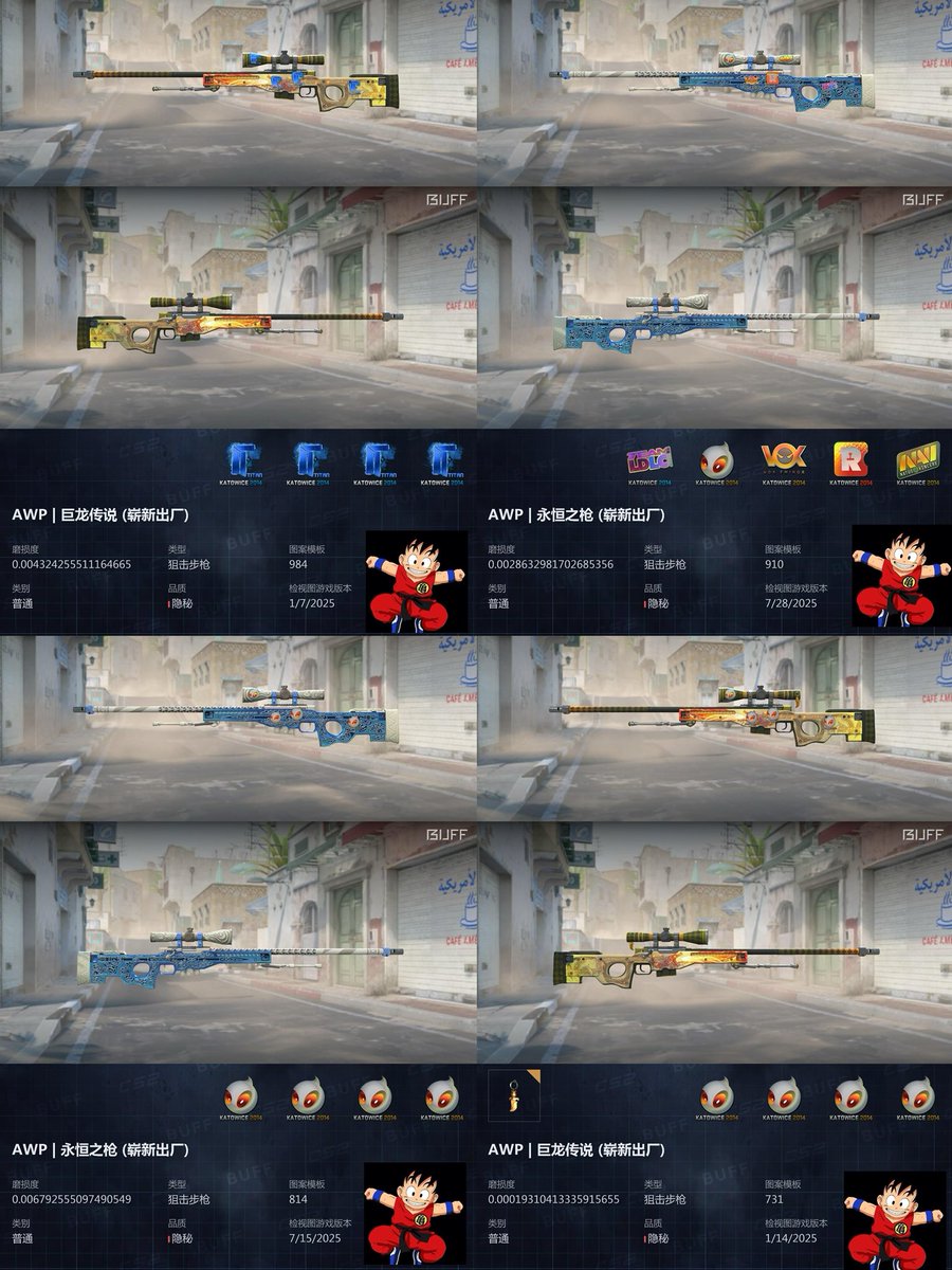 chinghoo tweet media