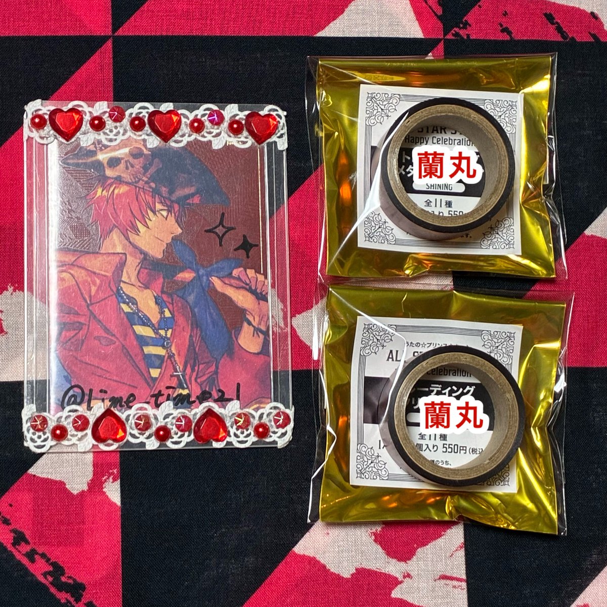 ライム@取引用 tweet media