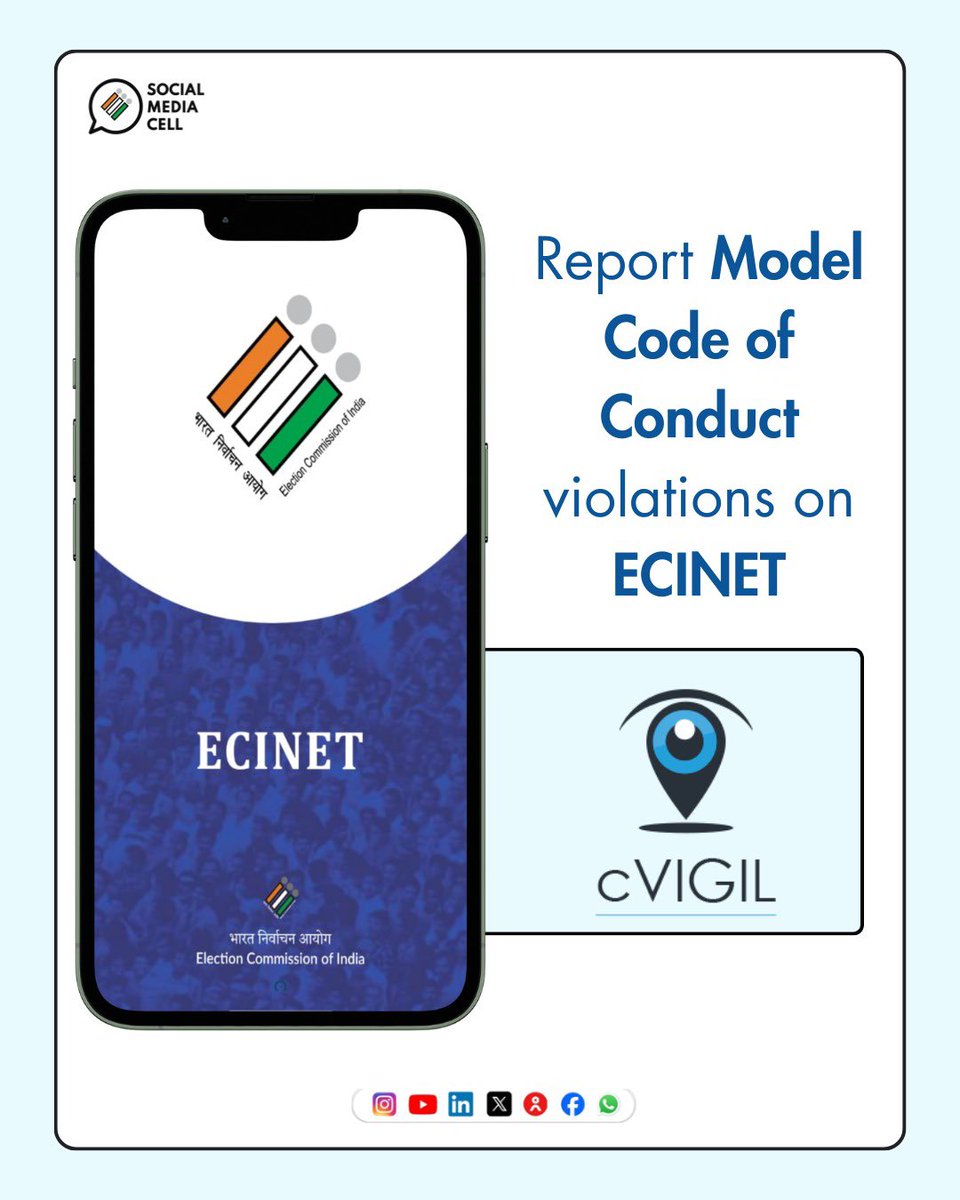 Chief Electoral Officer, Jharkhand tweet media