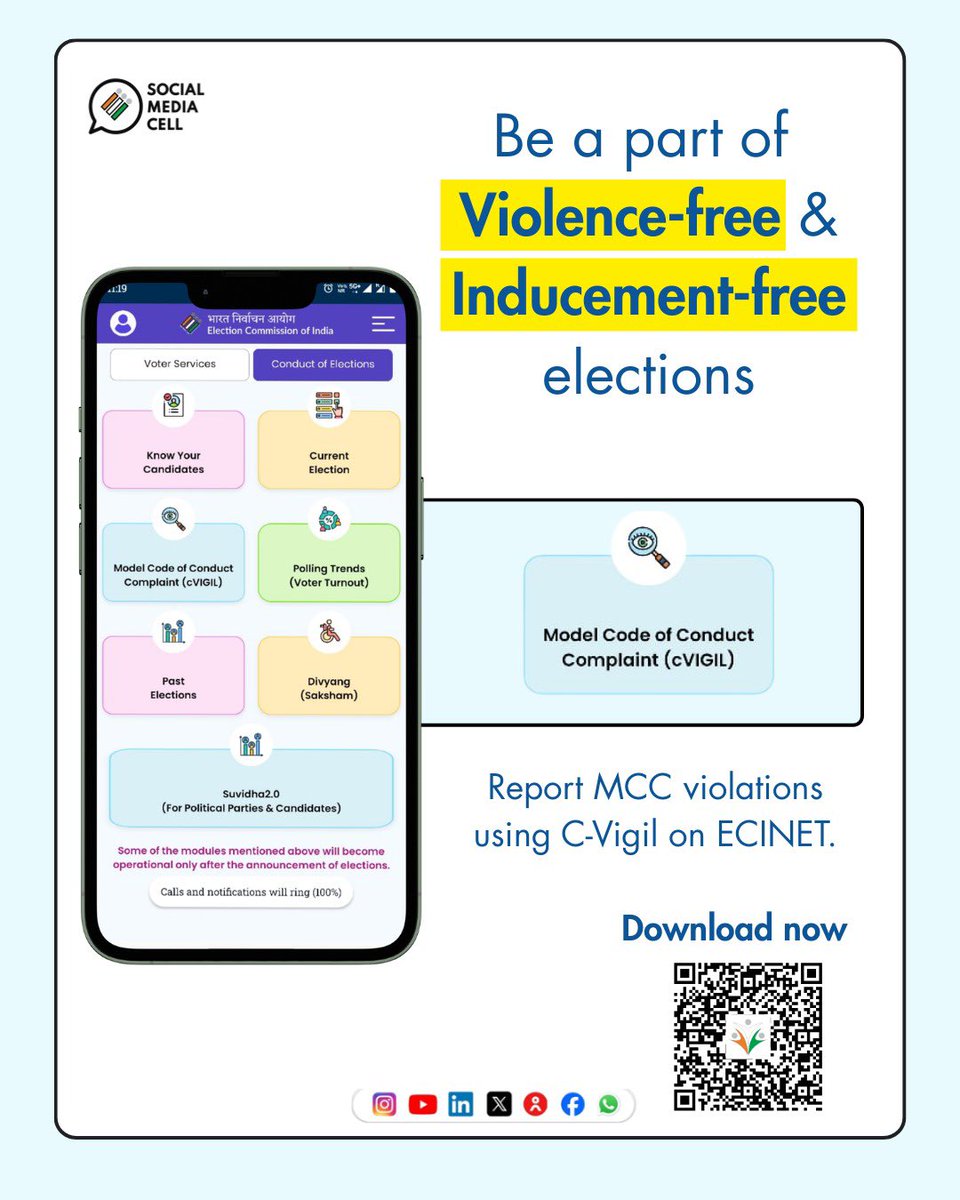Chief Electoral Officer, Jharkhand tweet media