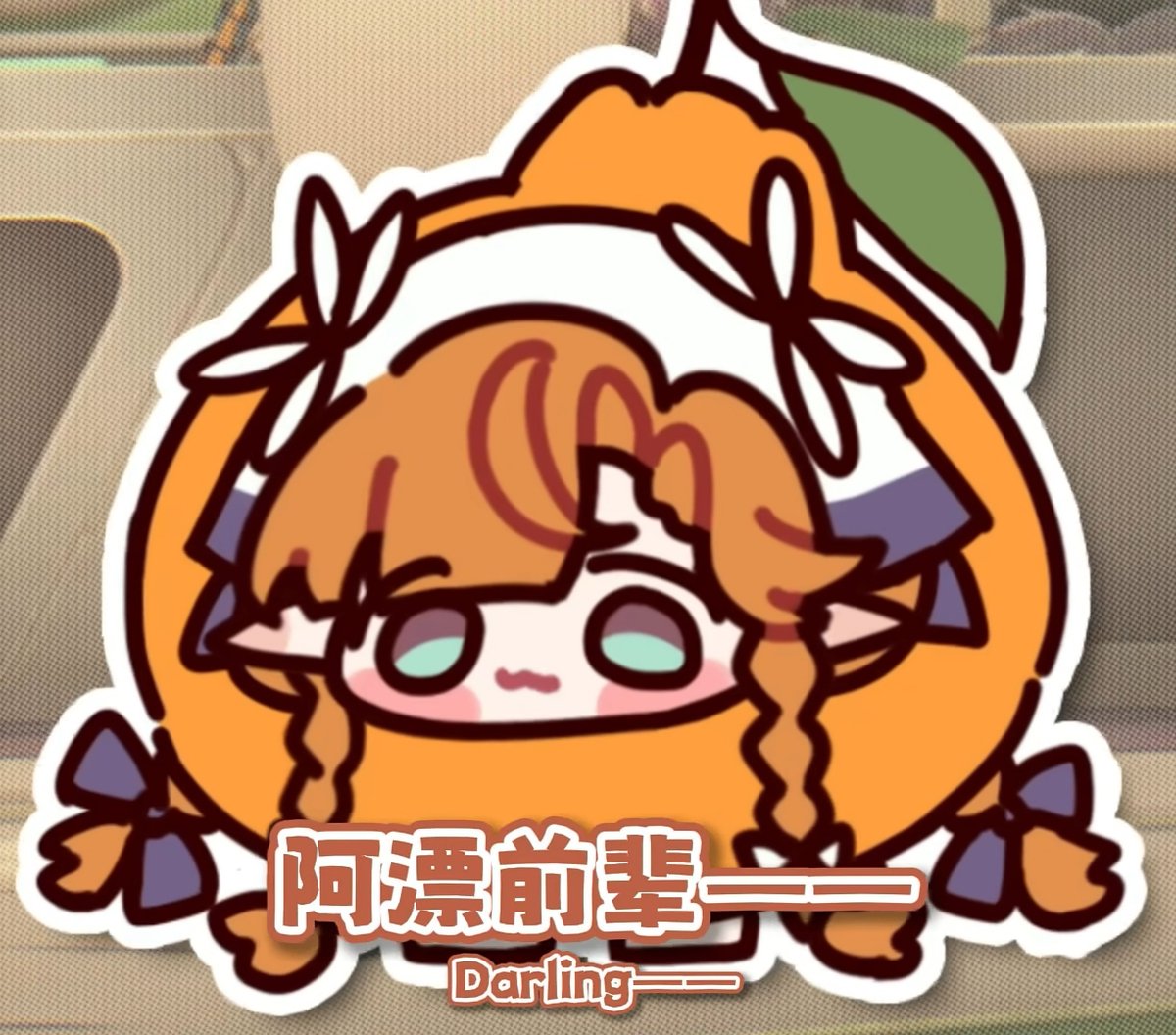 Onda Kaga tweet media