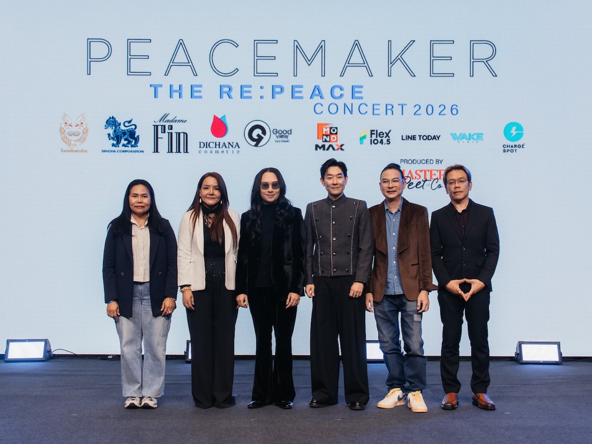 Circle Entertainment Updates tweet media