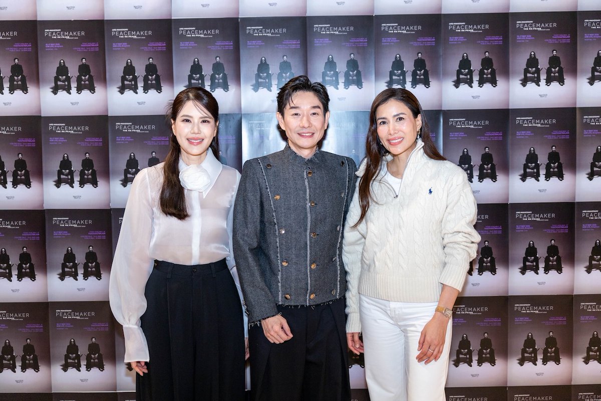 Circle Entertainment Updates tweet media