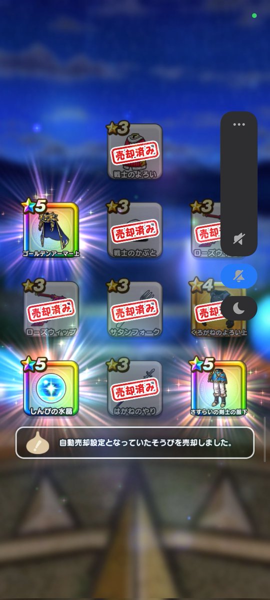 はいじま(Hai ji ma)🍊橙宝 tweet media