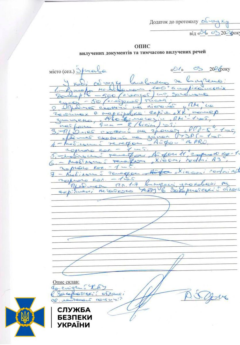 Alina Lipp tweet media