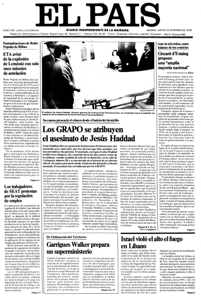 Centro Memorial VT tweet media