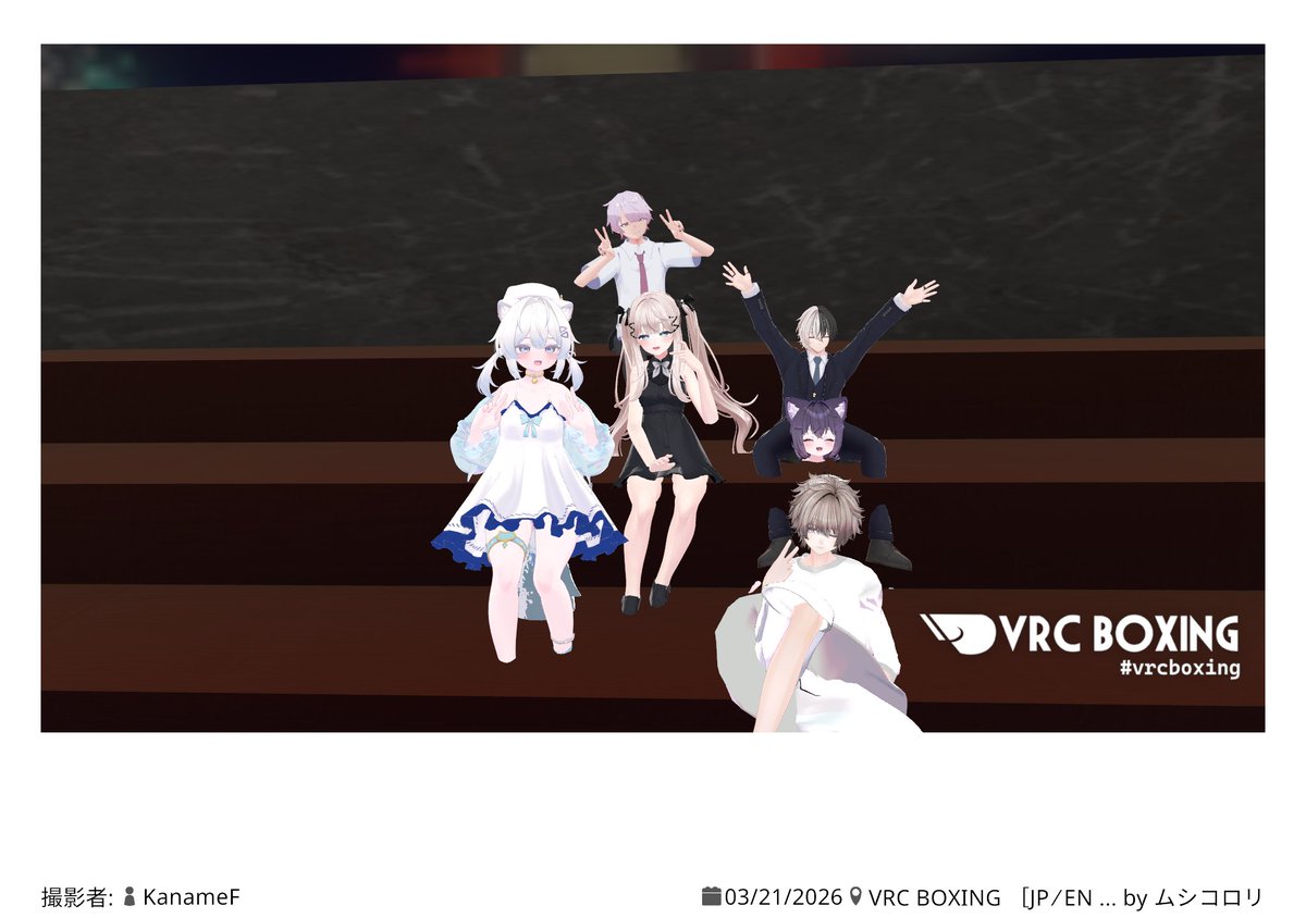 Rinne_01 tweet media