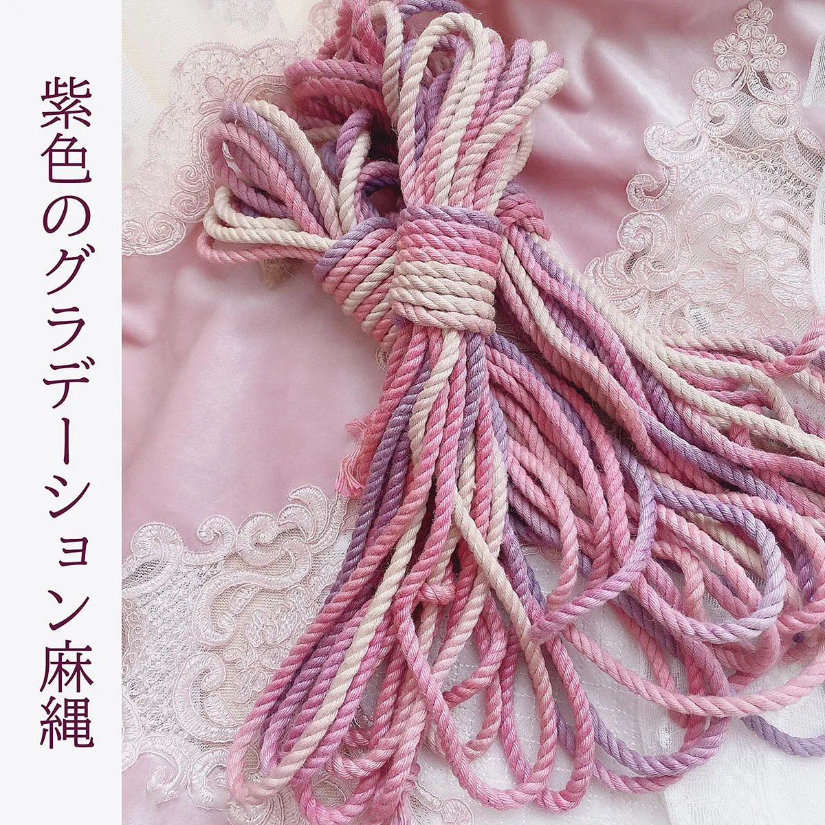 SMグッズ通販専門店セクシーメーカー | Sexy Maker tweet media