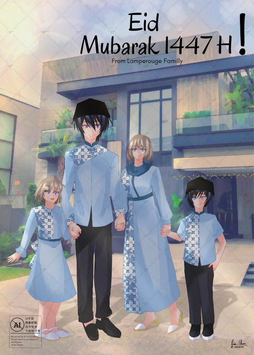 𝓛𝓲𝓪 𝓛𝓪𝓶𝓹𝓮𝓻𝓸𝓾𝓰𝓮 | ✨️Lolos SNBT 2026✨️ tweet media