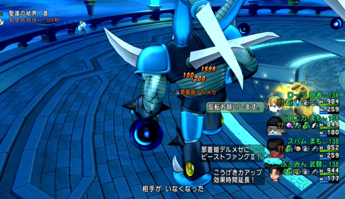 さいたまのふぅみん tweet media