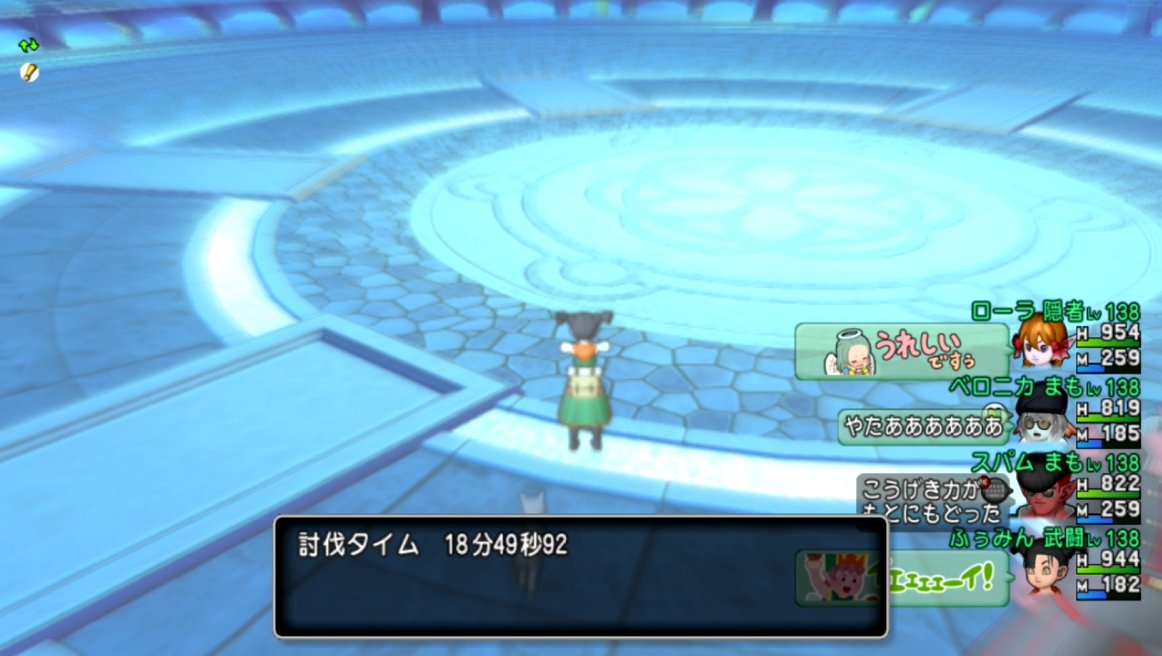 さいたまのふぅみん tweet media