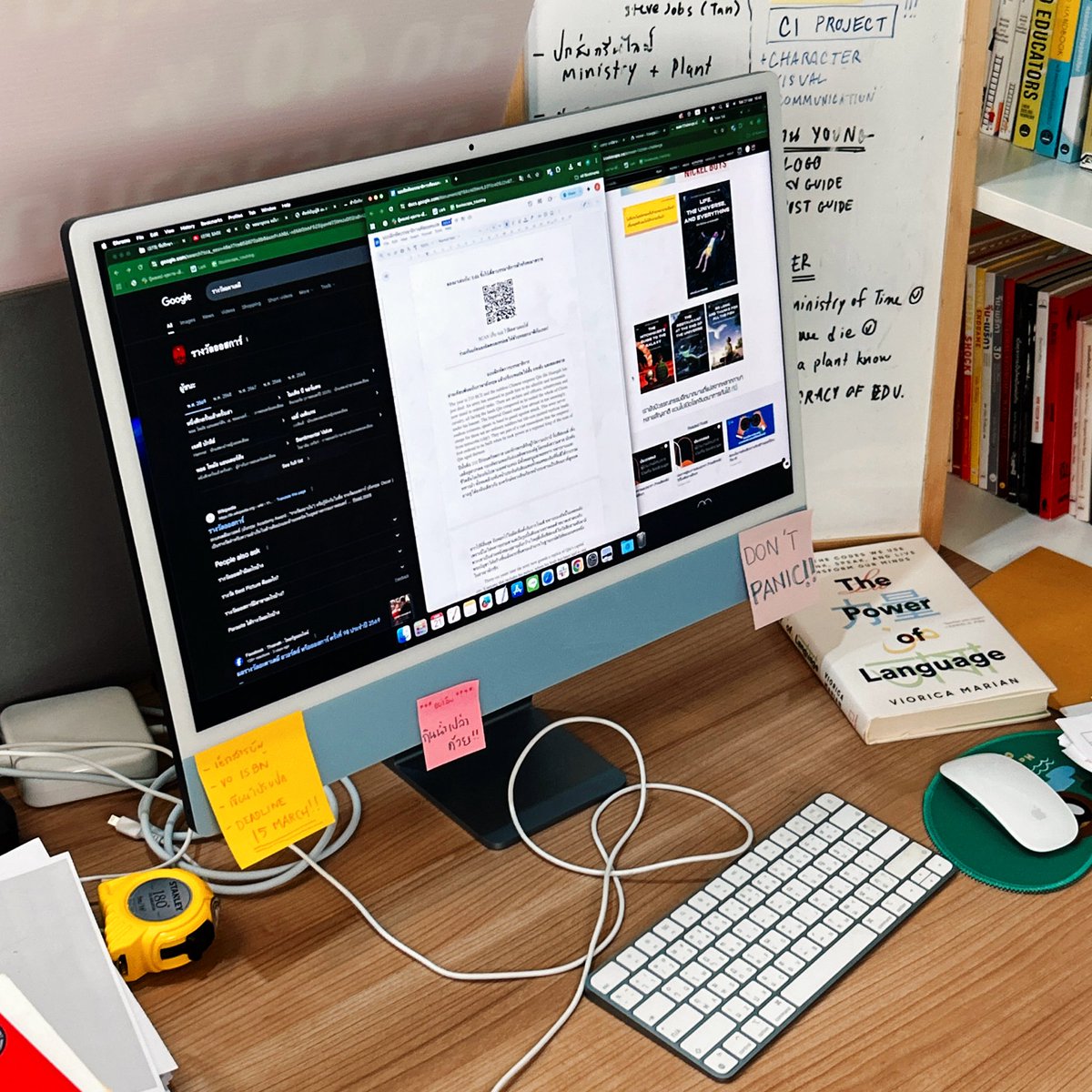 ◡̈ ꕤ YOU-niverse💫 tweet media