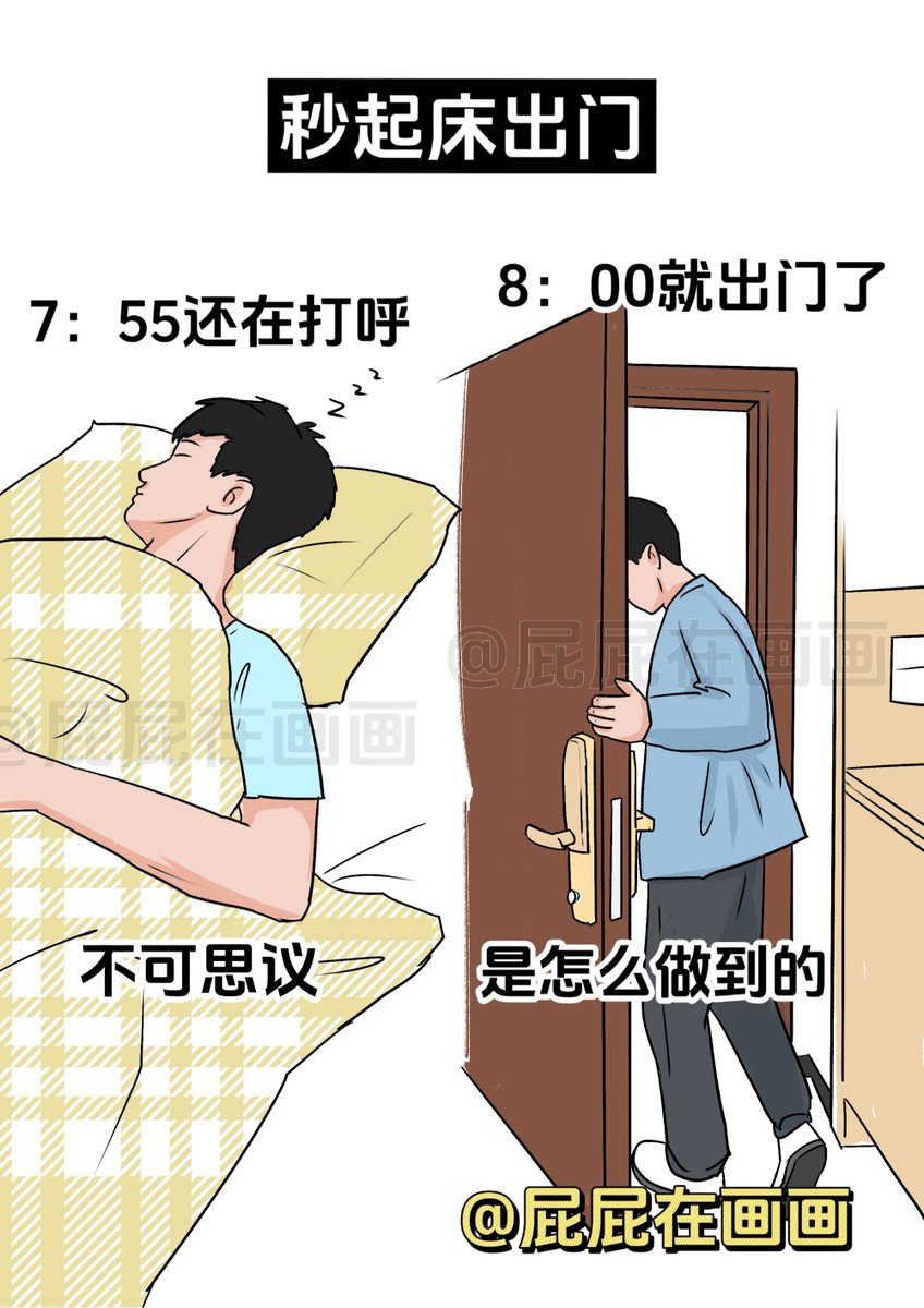 Alison Burgee tweet media