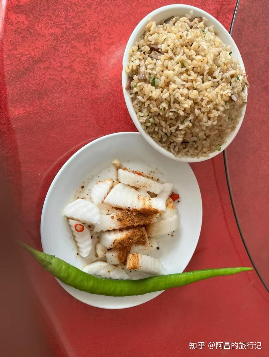 Fung Kam Yiu tweet media