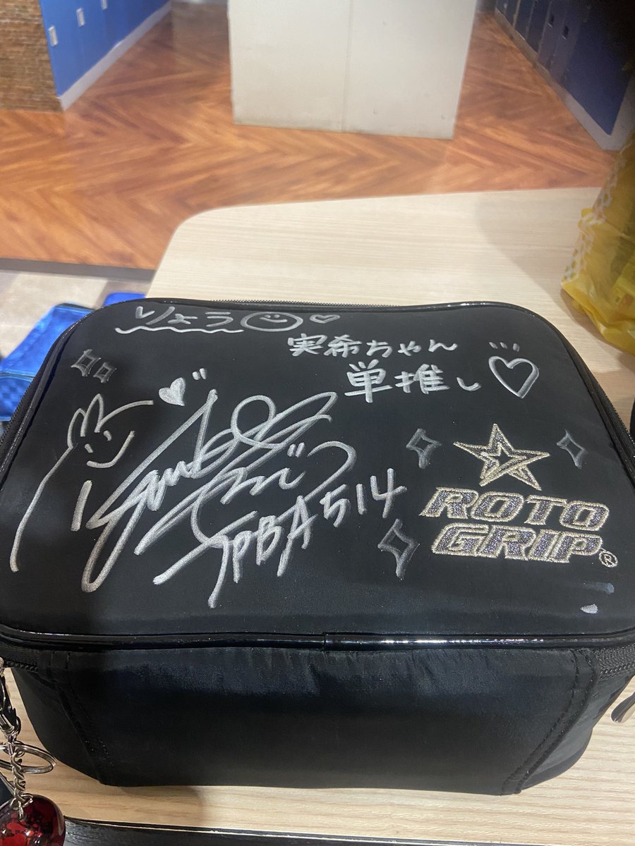 🎳モリぴろん副隊長🎳 tweet media