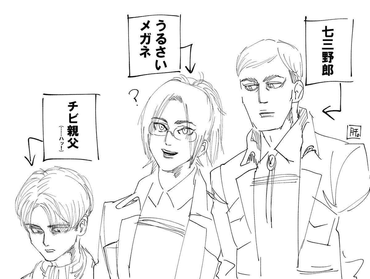 kiyotsugu_nic's tweet photo. 主人公による容赦ない暴言 https://t.co/UK5aHhllf3