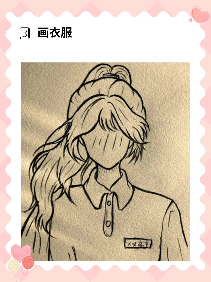 gary chesteen tweet media