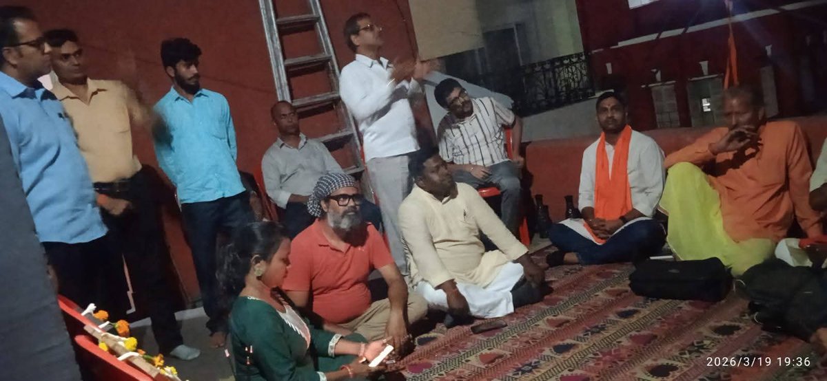 भवानीपुर विधानसभा अंतर्गत आज भारतीय जनता पार्टी के वरिष्ठ कार्यकर्ता माननीय श्रीओम प्रकाश जे. मिश्रा एवं श्री संजीतजी शर्मा द्वारा पावन पर्व नवरात्रि के शुभ अवसर पर भारत माता पूजन एवं सुंदरकांड पाठ का भव्य एवं श्रद्धापूर्ण आयोजन किया गया।
डॉ.प्रकाश चंद्र पटेल {चौधरी}