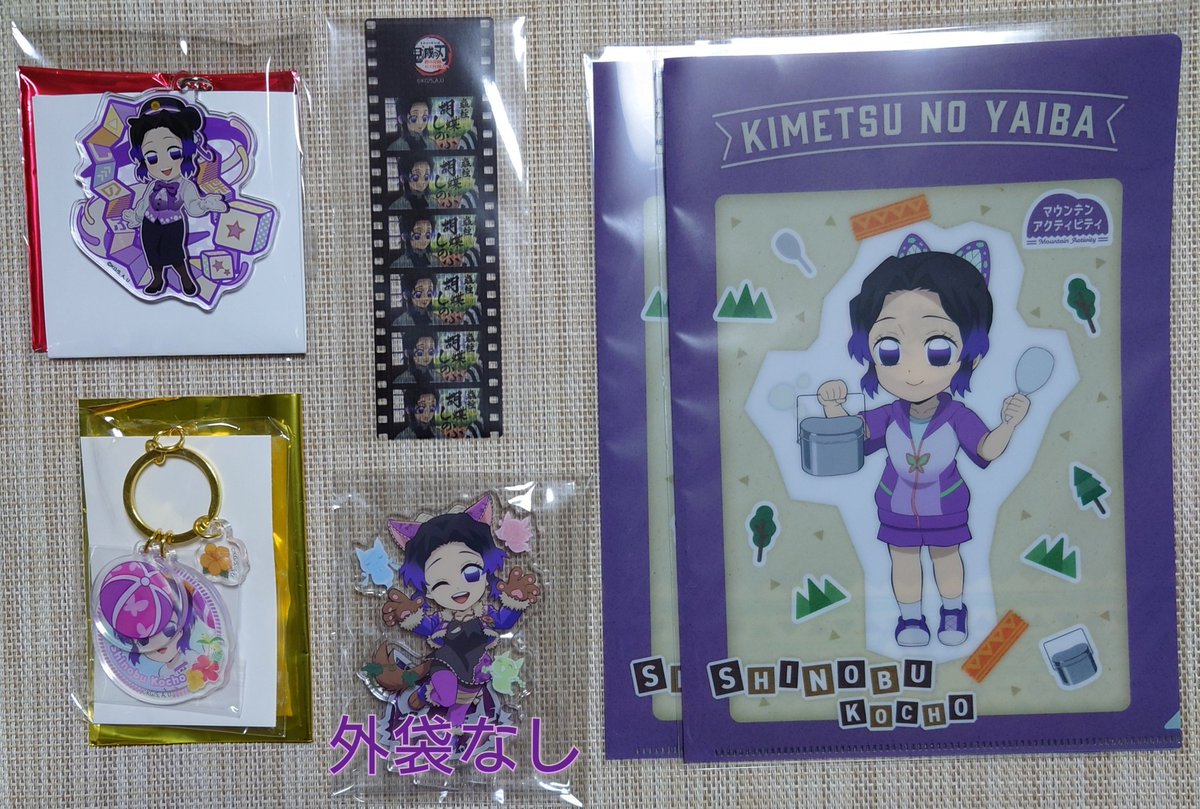 お湯(ゆー) tweet media