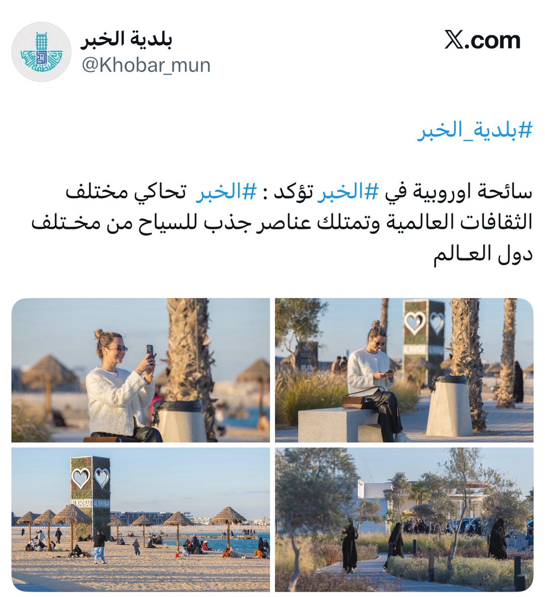 خالد cesc4 tweet media