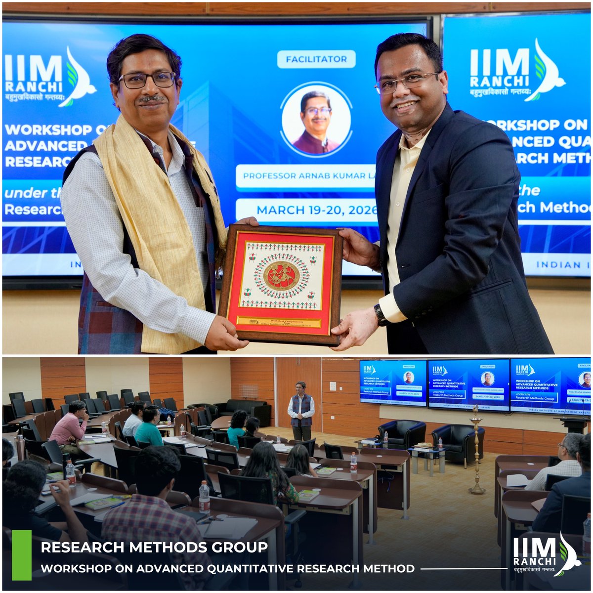 IIM Ranchi tweet media