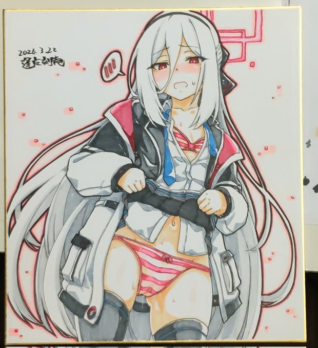 ケイ完成〜
照れ顔良いよね 