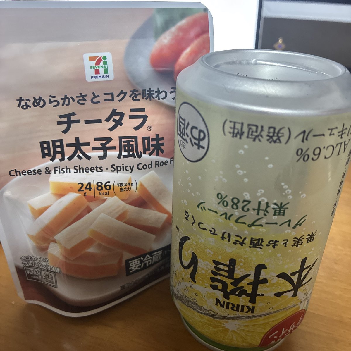 おとうふ tweet media