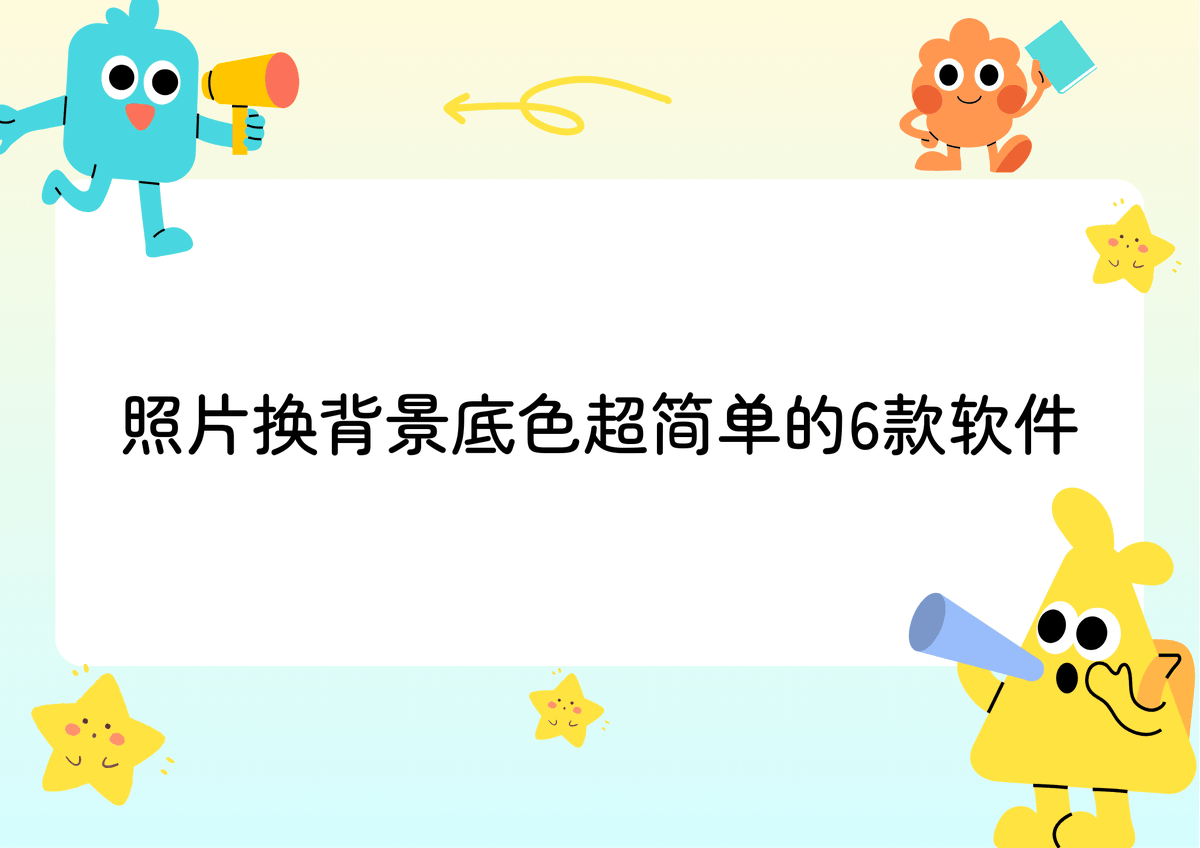 Chris Alberto tweet media