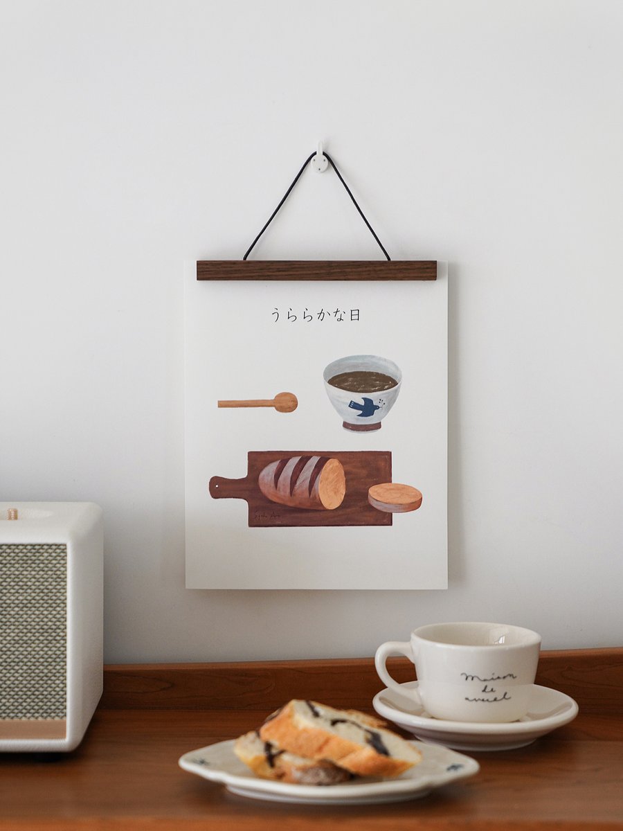 Dariusz Janek Daro tweet media