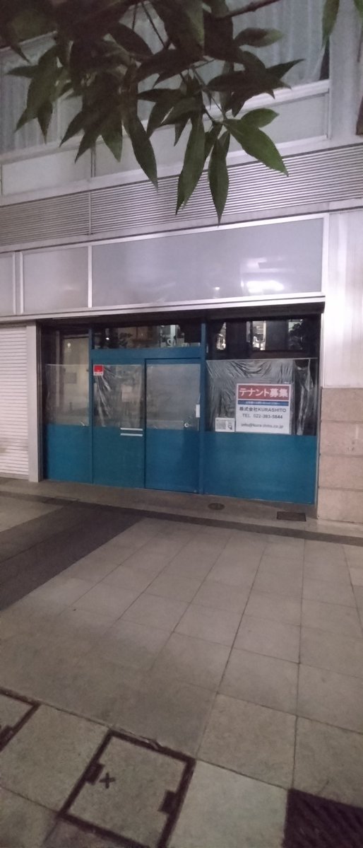 B.Toriyama tweet media